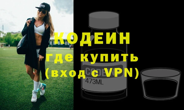 МДПВ Няндома