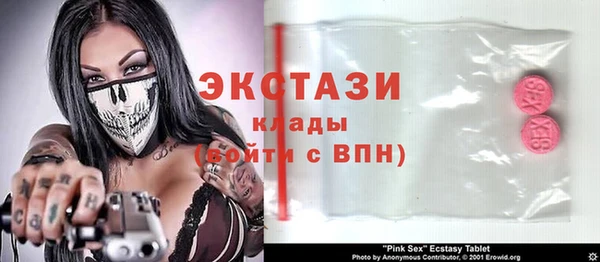 МДПВ Няндома
