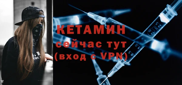 МДПВ Няндома