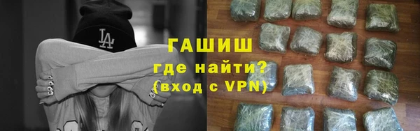 МДПВ Няндома