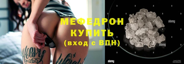 МДПВ Няндома