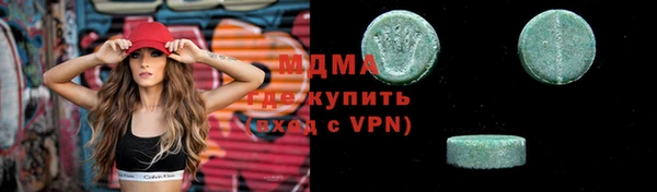 МДПВ Няндома