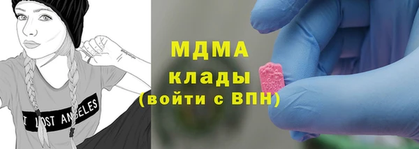 МДПВ Няндома