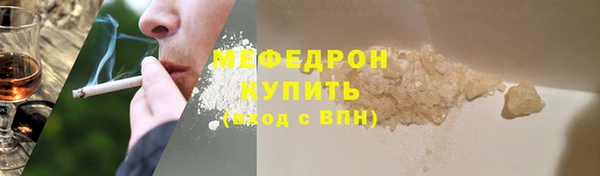 прущие крисы Белоозёрский