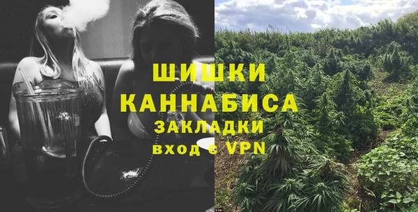 герыч Нягань