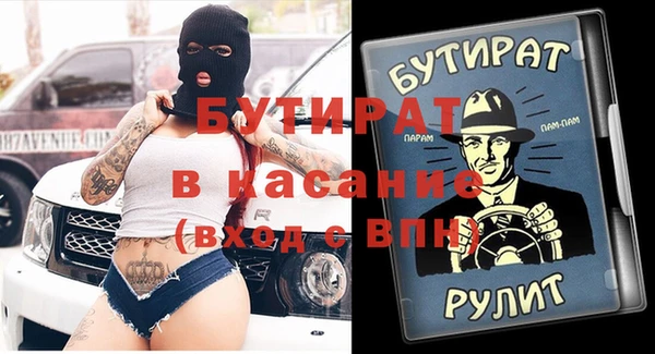 МДПВ Няндома