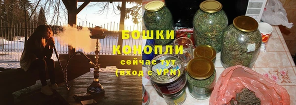 прущие крисы Белоозёрский