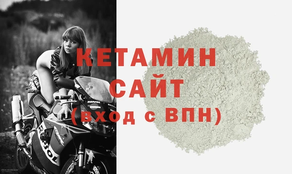 МДПВ Няндома
