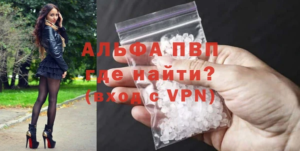 МДПВ Няндома