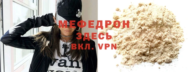 МДПВ Няндома