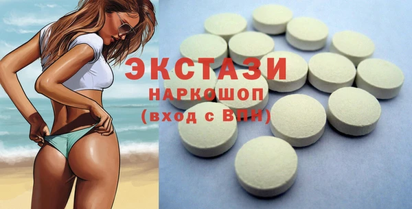 МДПВ Няндома