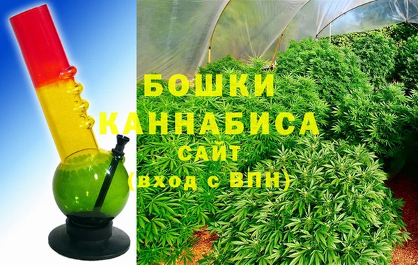 спайс Ветлуга