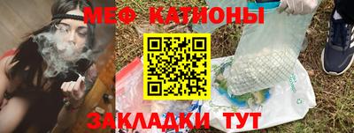 дживик Бийск
