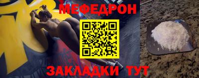 дживик Бийск