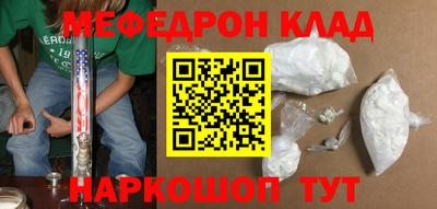 прущая мука Берёзовский