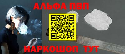 прущая мука Берёзовский
