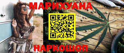 прущая мука Берёзовский