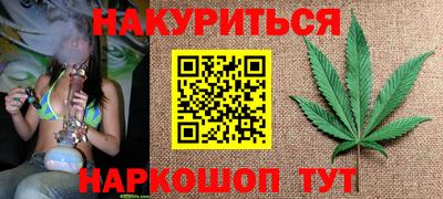 прущая мука Берёзовский