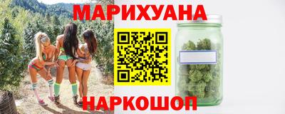 кокаин Беслан