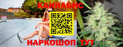 прущая мука Берёзовский