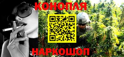 кокаин Беслан