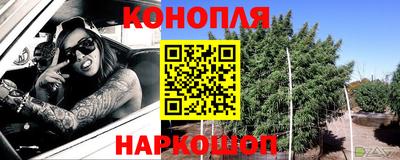 прущая мука Берёзовский