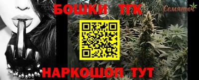 прущая мука Берёзовский