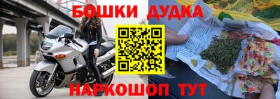 прущая мука Берёзовский
