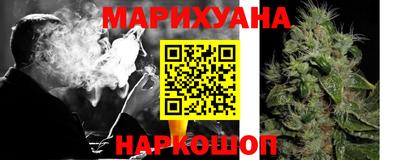 кокаин Беслан