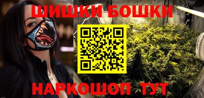 прущая мука Берёзовский