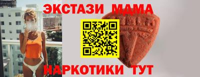 дживик Бийск