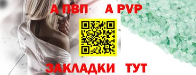 прущая мука Берёзовский