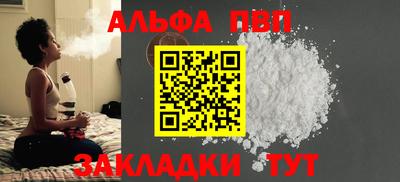 прущая мука Берёзовский