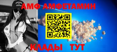 дживик Бийск