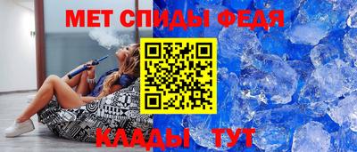 прущая мука Берёзовский