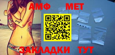 прущая мука Берёзовский