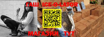 прущая мука Берёзовский
