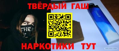 прущая мука Берёзовский