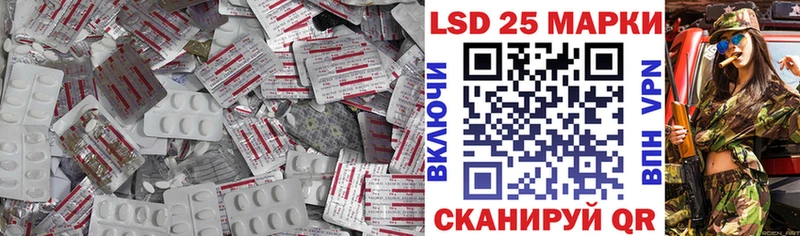 ЛСД экстази ecstasy MEGA ТОР Торжок